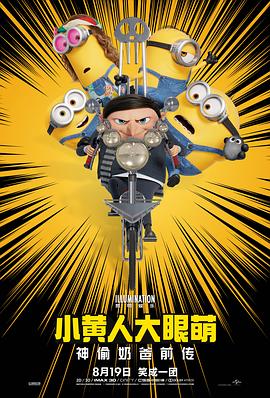 一区福利视频
